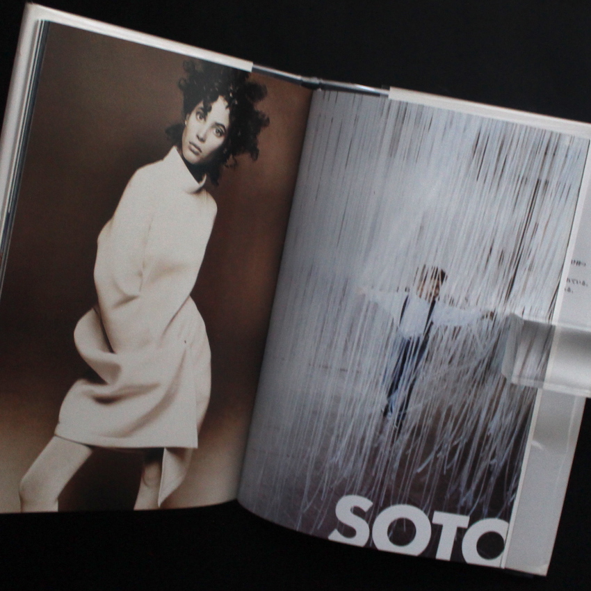 COMME des GARCONS Memoires De La Mode（First Printing） - France