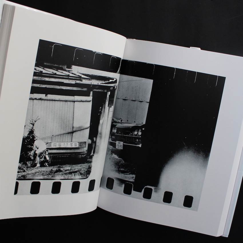 写真よさようなら / Farewell Photography（2019） - 森山 大道