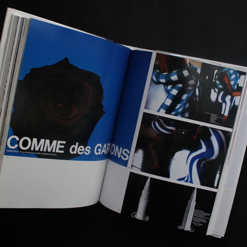 Inoue Tsuguya Graphic Works 1981 - 2007（Signed） - 井上 嗣也