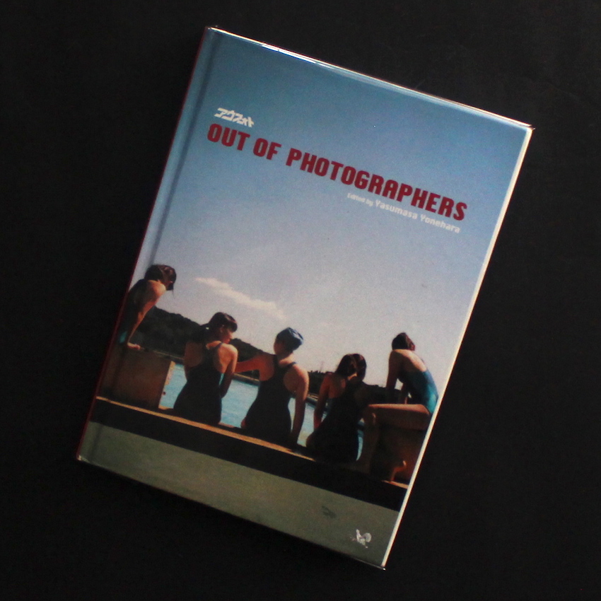 アウフォト / Out of Photographers