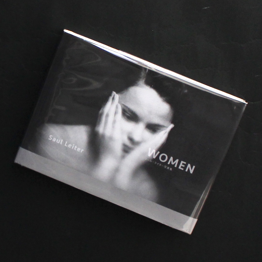 Women（Acceptable） - Saul Leiter