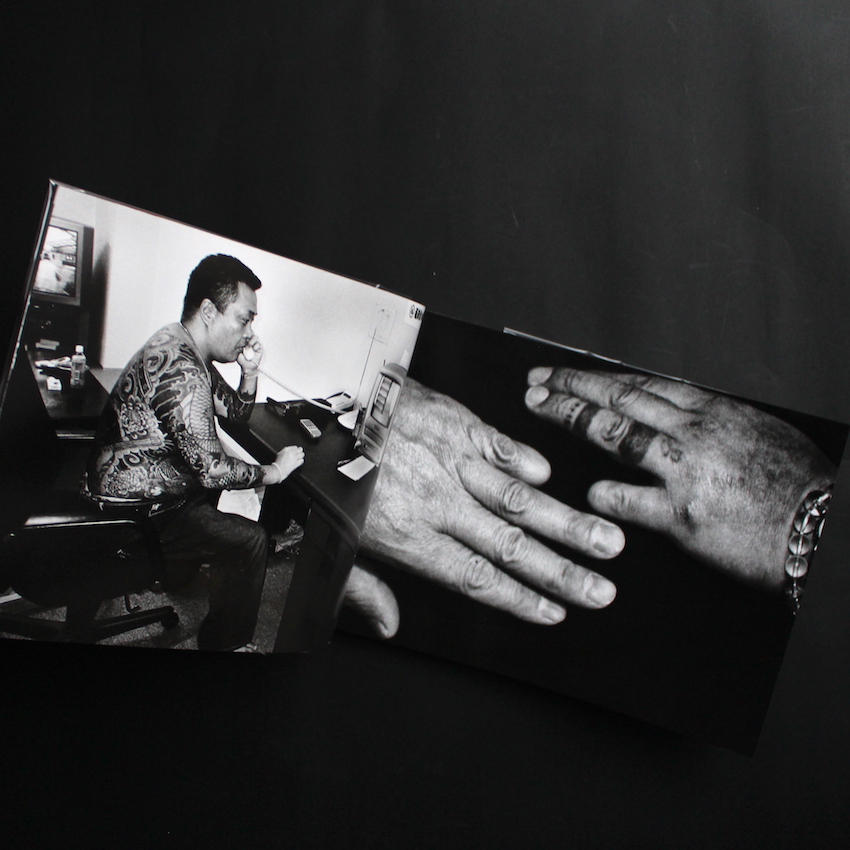 新宿迷子 / Shinjuku Lost Child（Second Printing） - 梁 丞佑