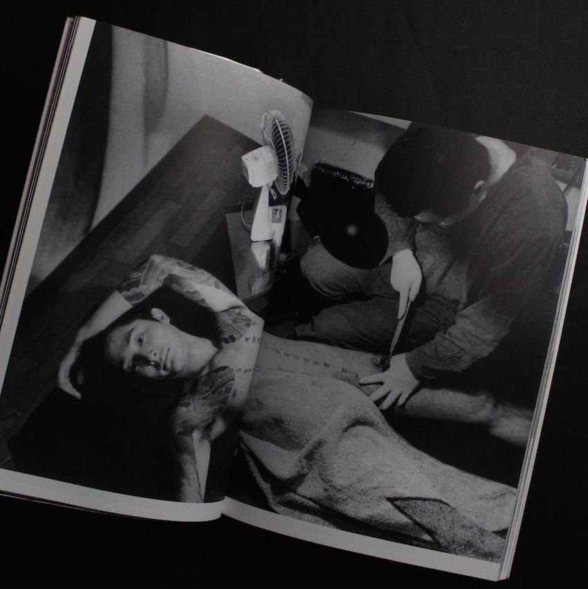 街の火 / Luminance of Streets（Signed） - 星 玄人 / Haruto Hoshi