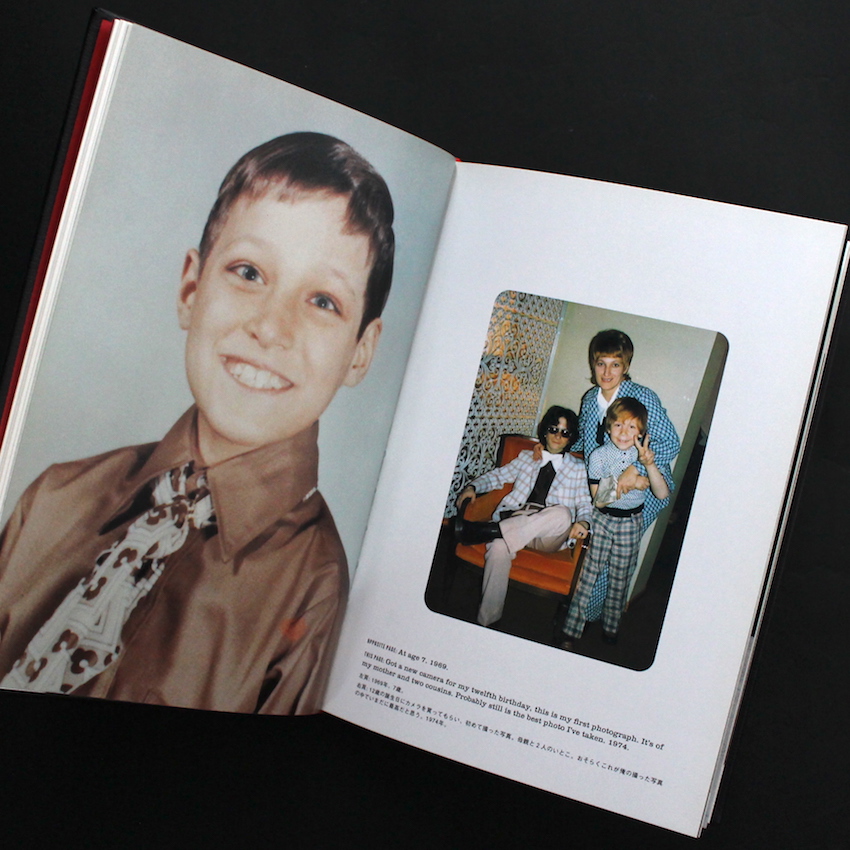 Vincent Gallo 1962-1999 - Vincent Gallo