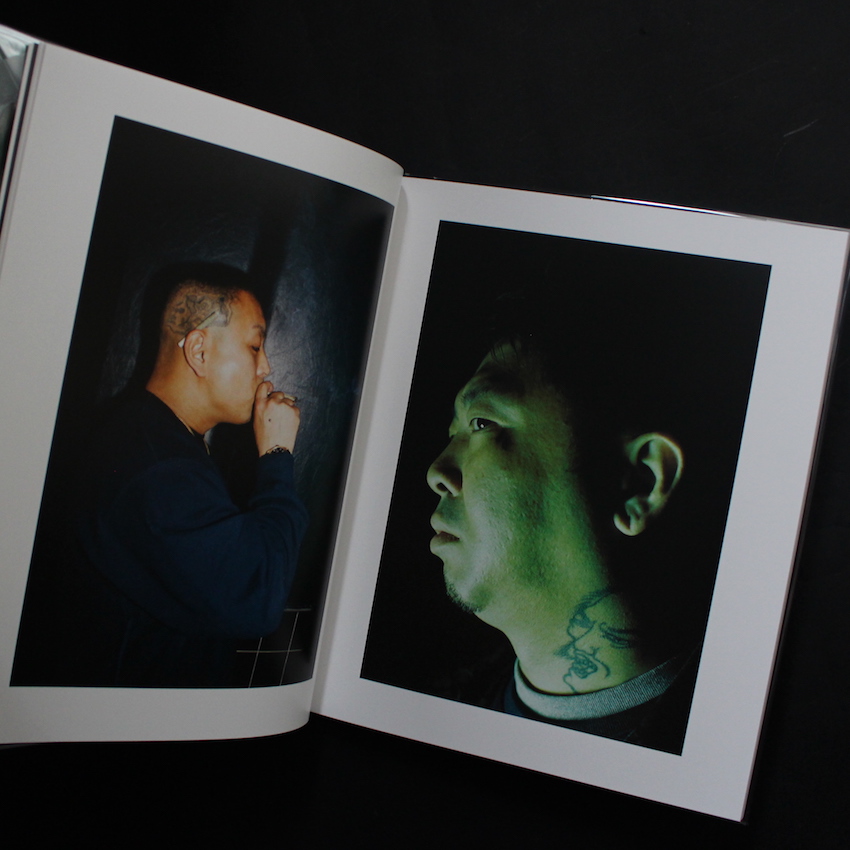 舐達麻 / Namedaruma - 小浪 次郎 / Jiro Konami