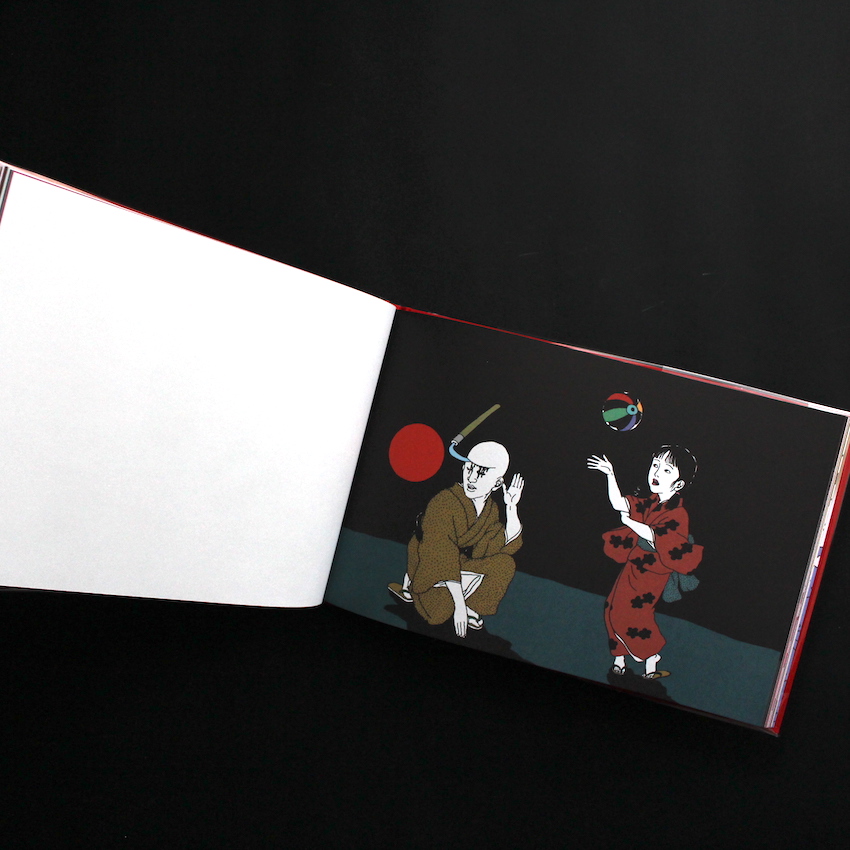 Red Box - 佐伯 俊男 / Toshio Saeki