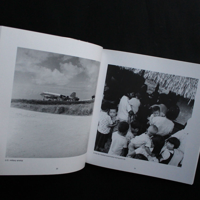 人間の住んでいる島 / The Island Where People Live（English Edition