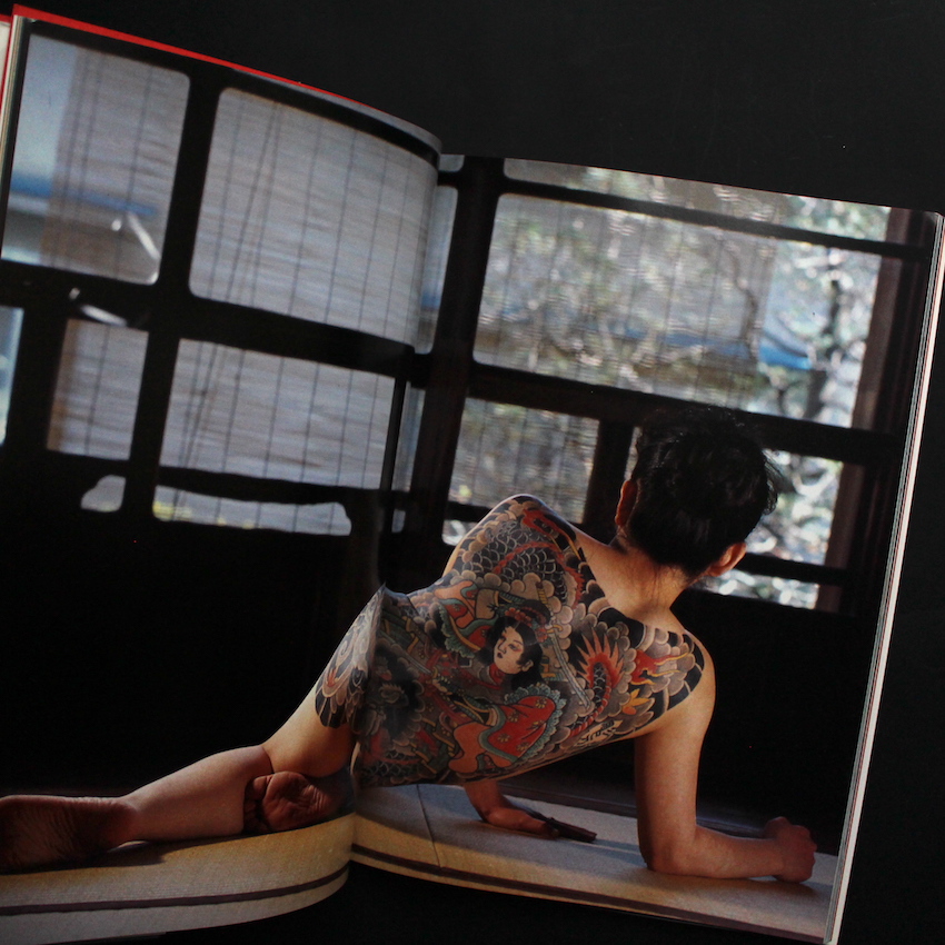 刺青妖花 / Japanese Tattoo Ladies 2