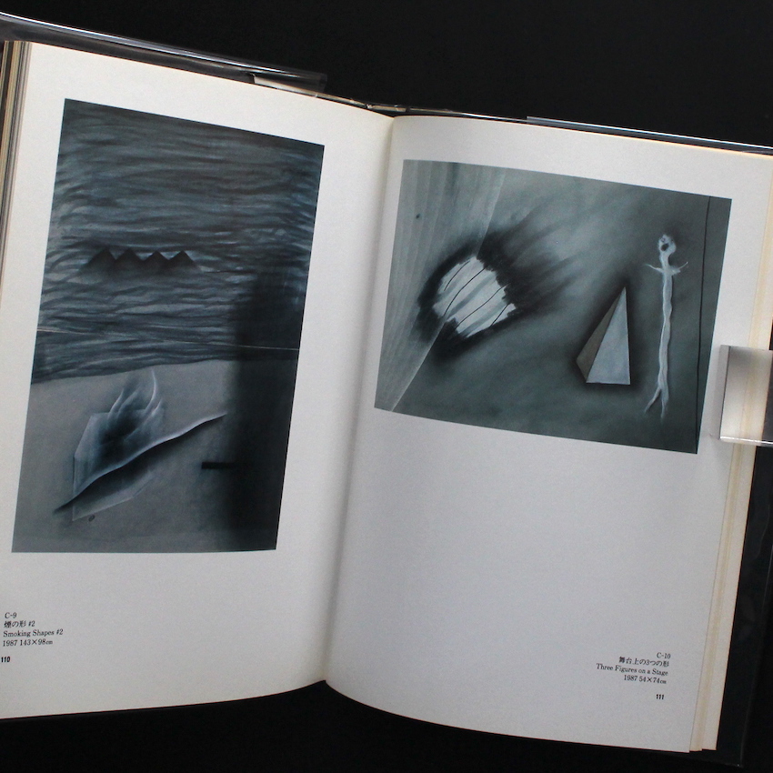 デビッド・リンチ Painting & Drawing - David Lynch