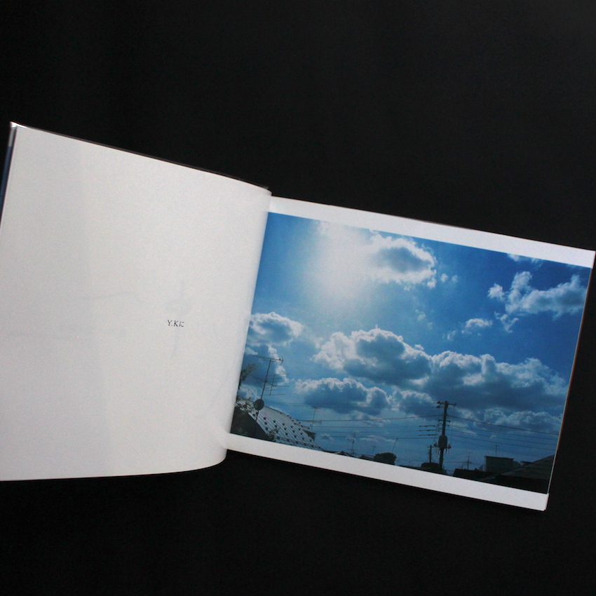 夏の中へ / Insert in Summer（Signed） - 荒木 経惟 / Nobuyoshi Araki