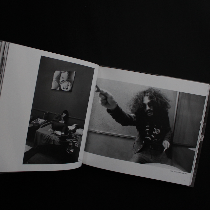 Happy Snapshot Diary: Tokyo 1968‐1973 - 野上 眞宏 / Masahiro Nogami