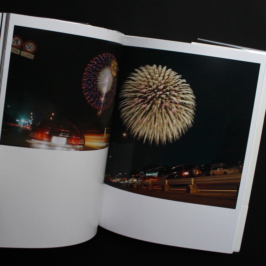 花火（Seventh Printing） - 川内 倫子 / Rinko Kawauchi