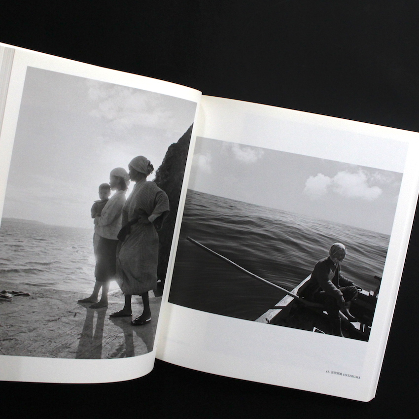 新編 太陽の鉛筆 / New Edition The Pencil of Sun - 東松 照明