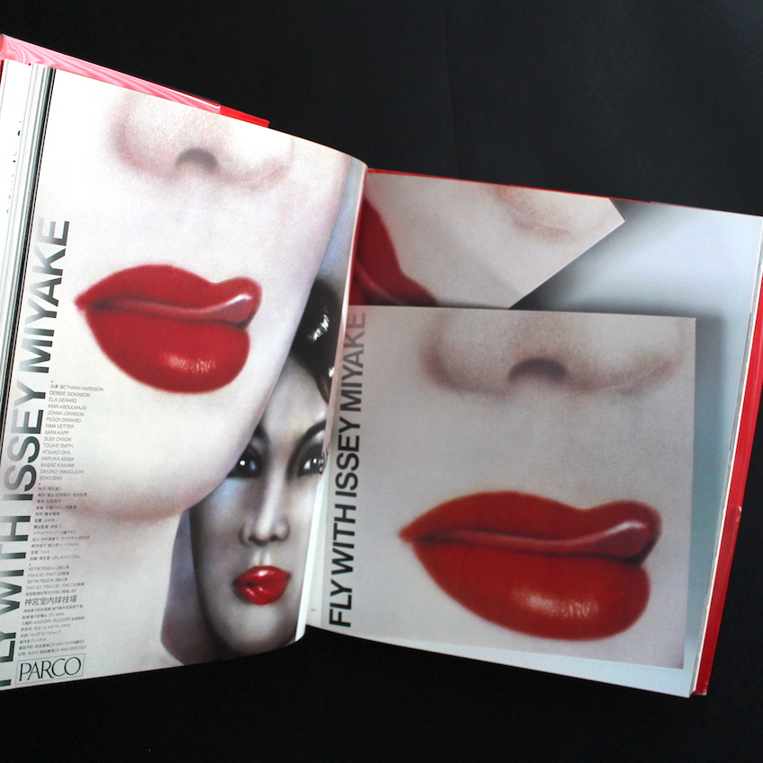 石岡瑛子風姿花伝 Eiko by Eiko（First Edition） - 石岡 瑛子 / Eiko