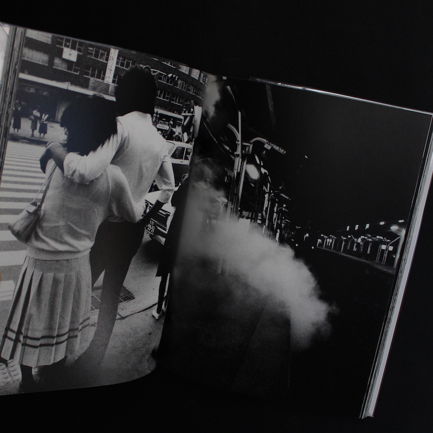 Northern 2 北方写真師たちへの追想 - 森山 大道 / Daido Moriyama