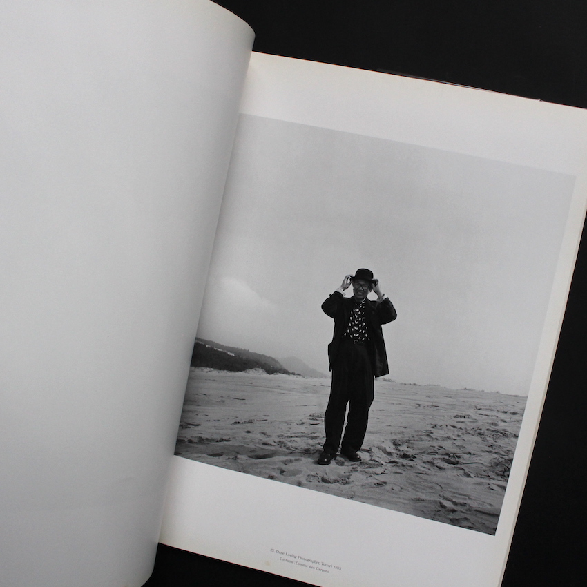 sonomama sonomama / そのまま そのまま（With OBI） - 広川 泰士