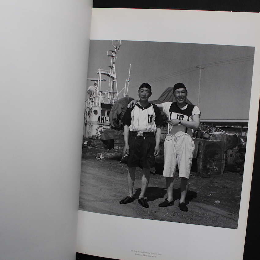 sonomama sonomama / そのまま そのまま（With OBI） - 広川 泰士