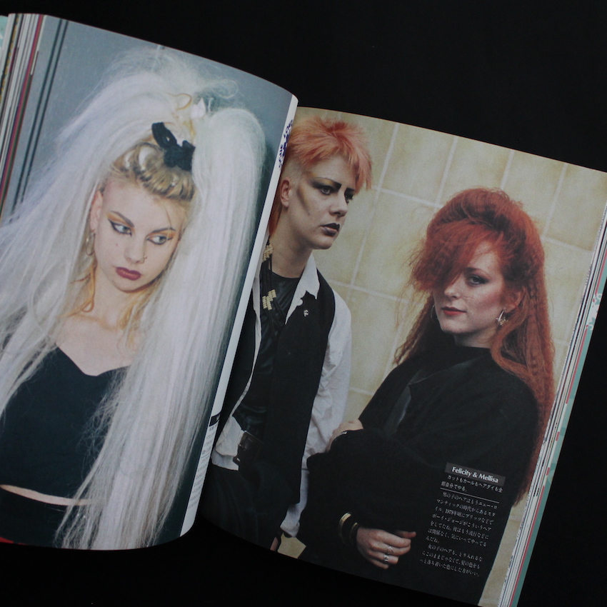ロンドン ヘアカタログ / London Hair Catalogue ロック・ショウ1月号増刊