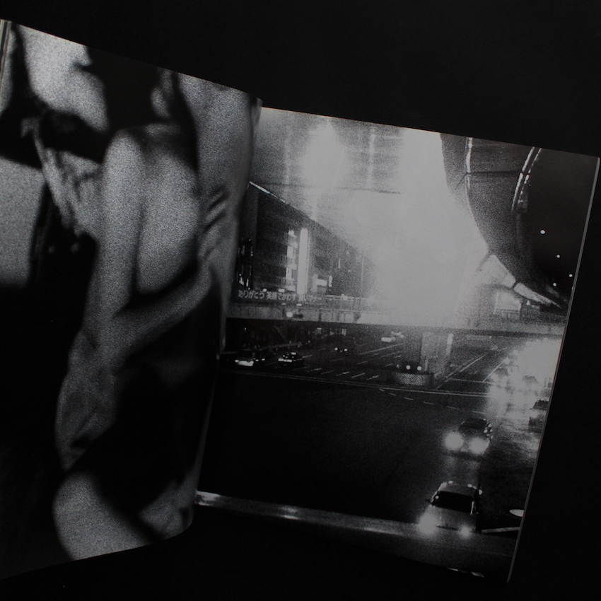 Renoir Hysteric No.9 - 綿谷 修 / Osamu Wataya