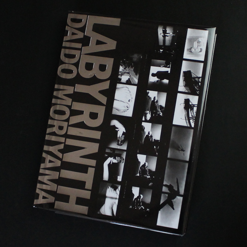 Labyrinth - 森山 大道 / Daido Moriyama