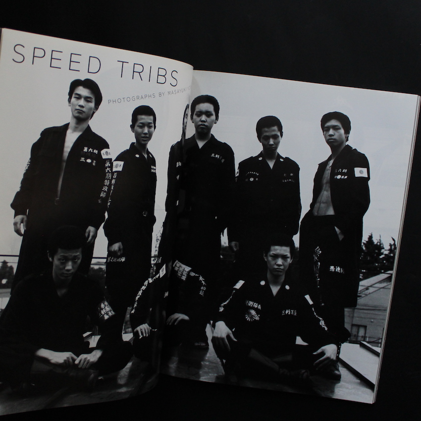 Quarterly DUNE No.14 1997 Winter