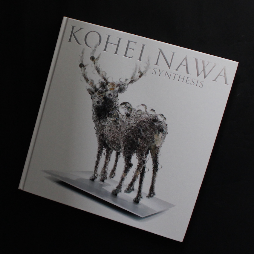 シンセシス / Synthesis（With Drawing） - 名和 晃平 / Kohei Nawa