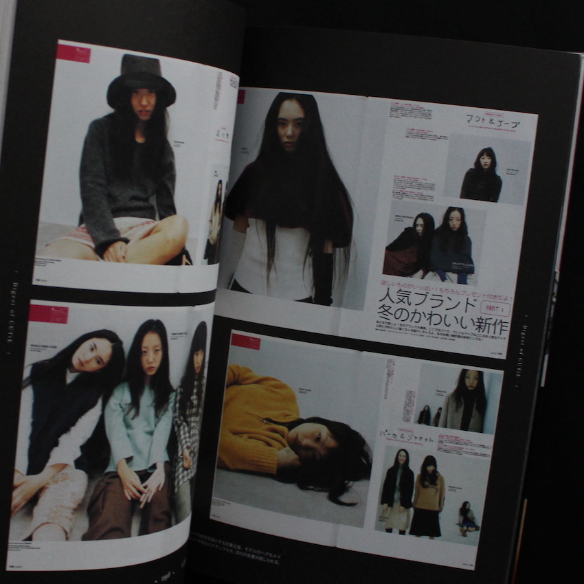 Cutie Chronicle 1989-1999