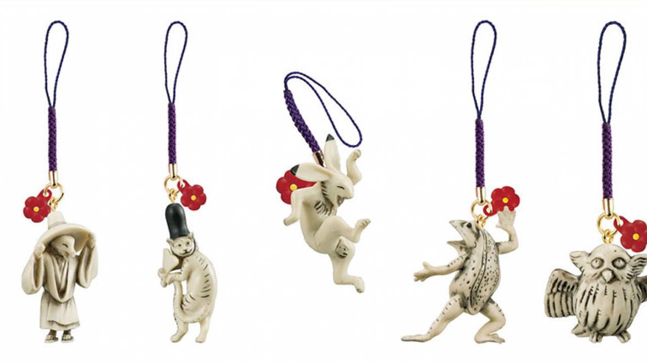 今度は根付けストラップ！みんな大好き「鳥獣戯画」の胸キュンアイテム