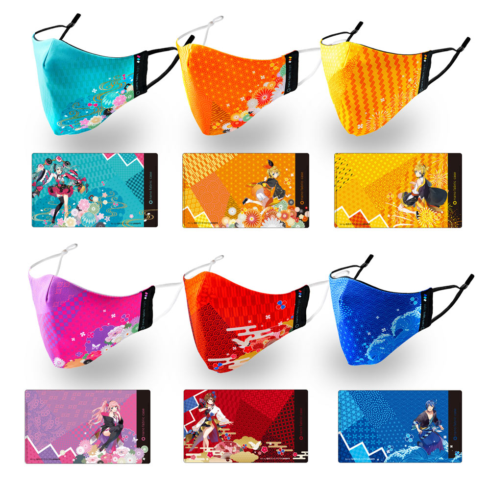 グッズ]マジカルミライ 2020 夏まつり ナノファブリックマスク＆ケース