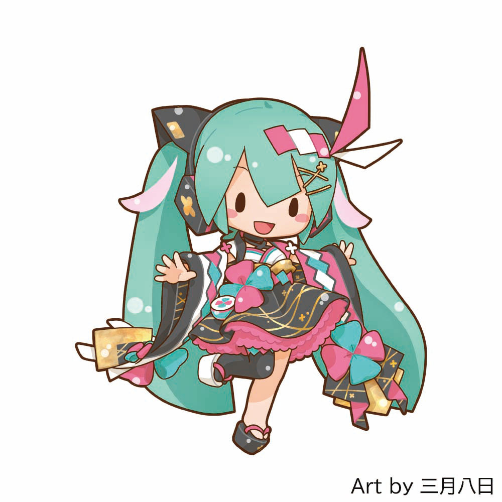 グッズ]マジカルミライ 2020 夏まつり/ふわふわぬいぐるみ（LL) | 初音