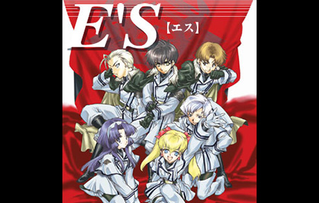 E'S | Gファンタジー | SQUARE ENIX