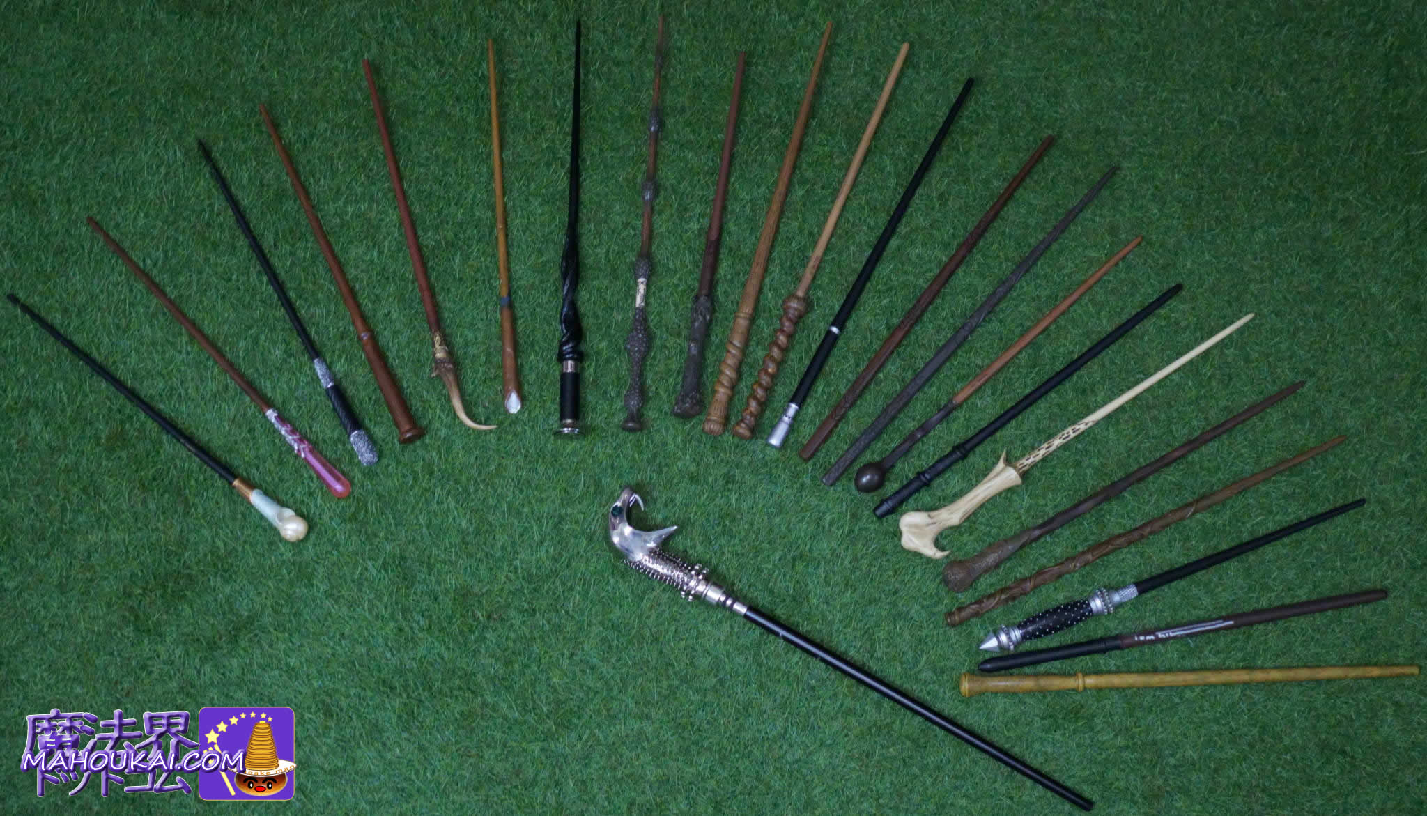 杖（WAND）レプリカ マイ コレクション｜ハリー・ポッター