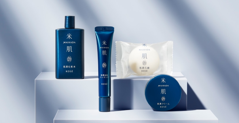 米肌（まいはだ）初めての方へ14日間米肌トライアルセット｜ 米肌公式