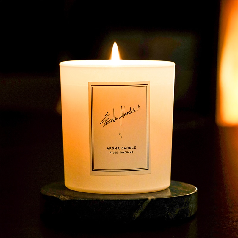 アロマキャンドル」（ホワイト）｜横浜流星｜MAILIVIS(メイリビス)