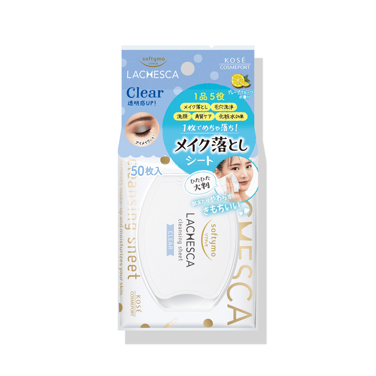 ソフティモ ラチェスカ うるおいクレンジングシートN リッチモイスト