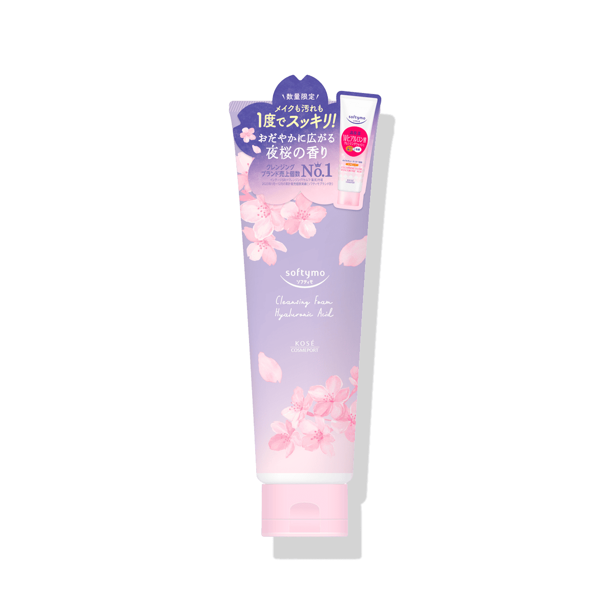 ソフティモ Sクレンジングウォッシュ H 夜桜の香り