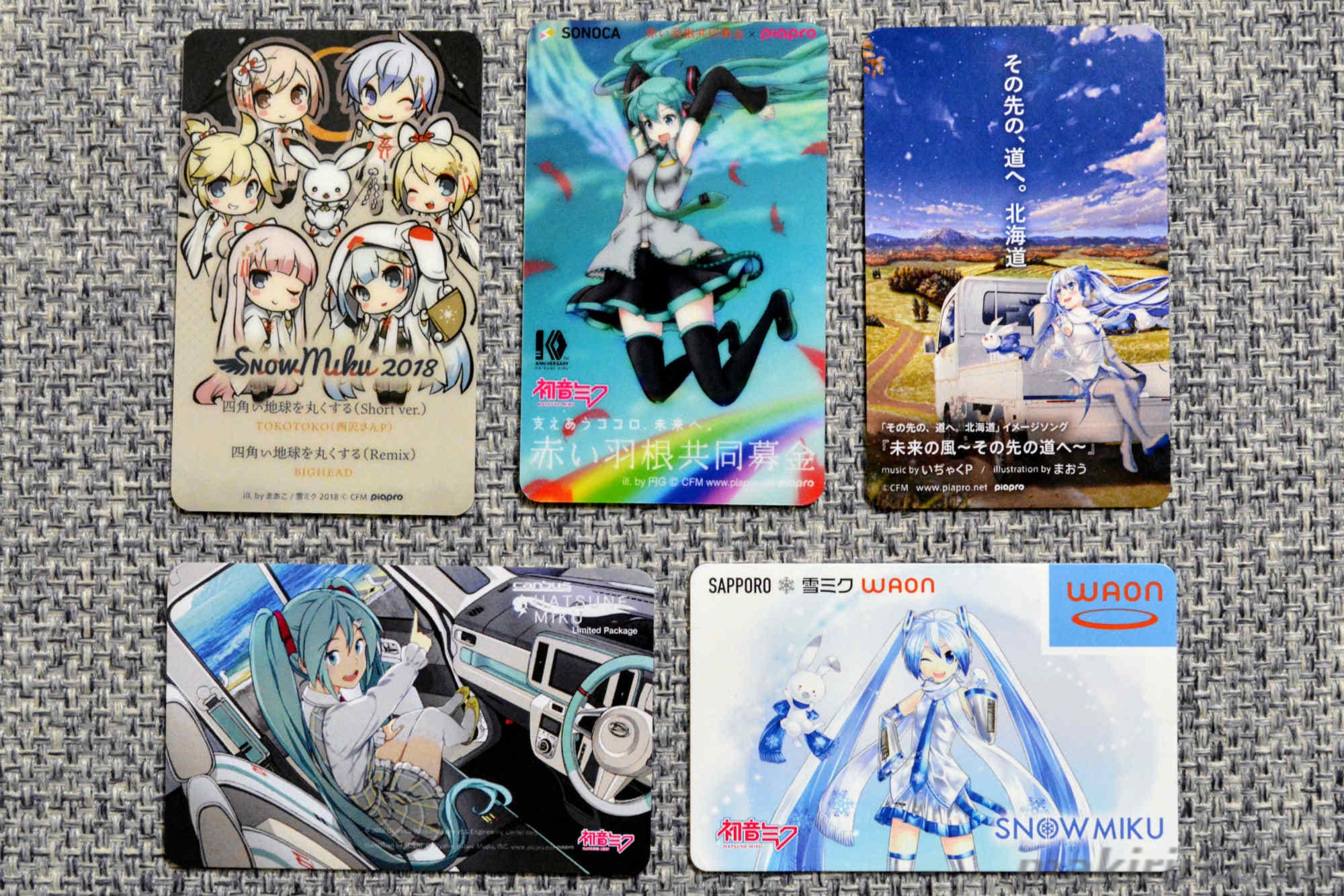 次世代音楽メディア】SONOCA(ソノカ)で初音ミクさんを聴いてみた