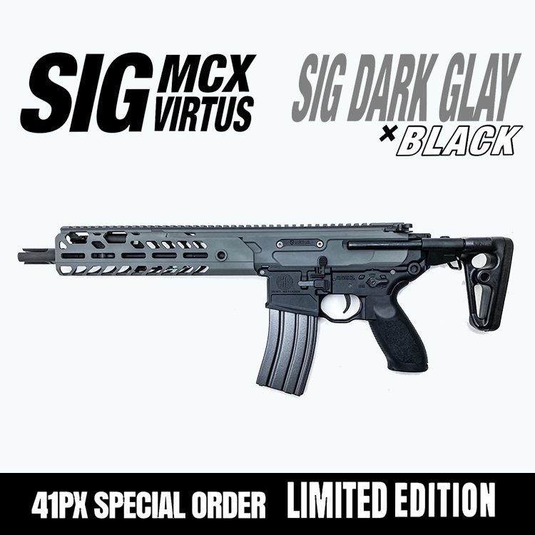 SIG MCX VIRTUS GRAR BLACK Cerakote Edition | その他 エアガン
