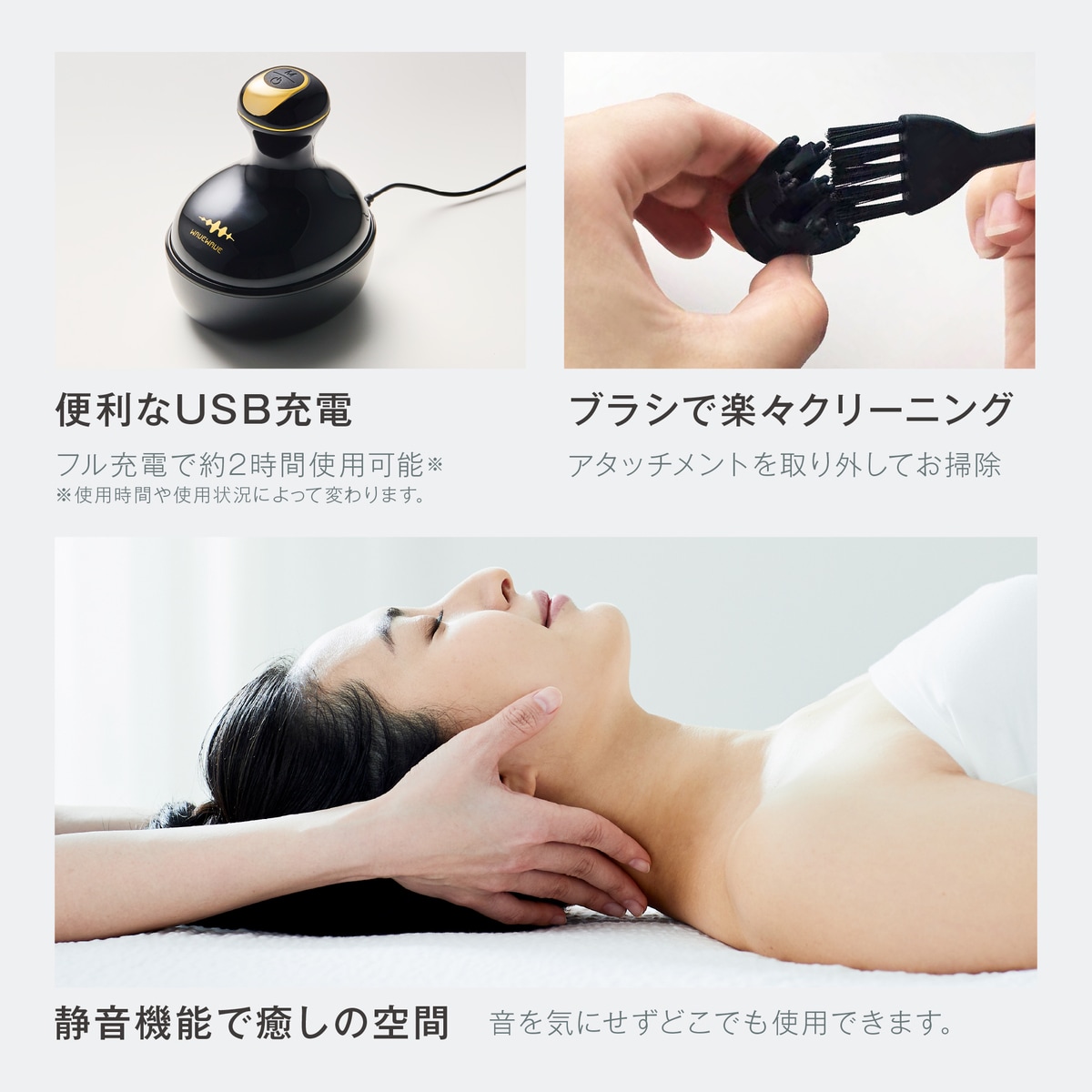 EMS Scalp Head SPA | 美容 | WAVEWAVE
