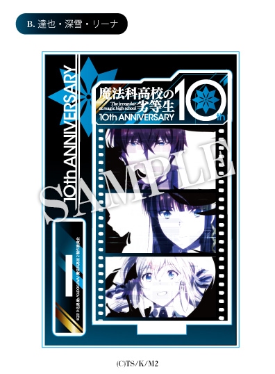 3_000000000155.jpg?1678209904