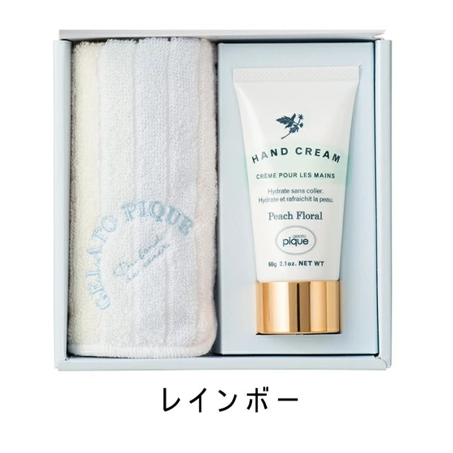 ほしのかけら⭐︎さん専用Satsukiロイヤルシルククリーム2個 ほしの