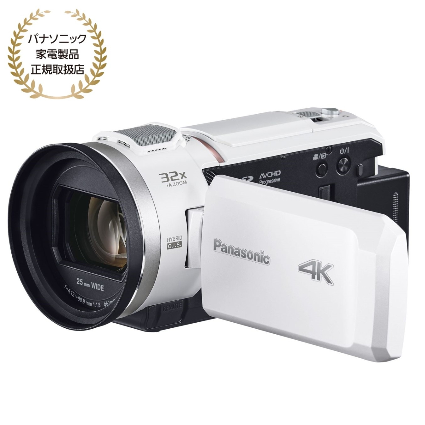 ビデオカメラ,パナソニック | カメラの大林 - カメラ、交換レンズ専門