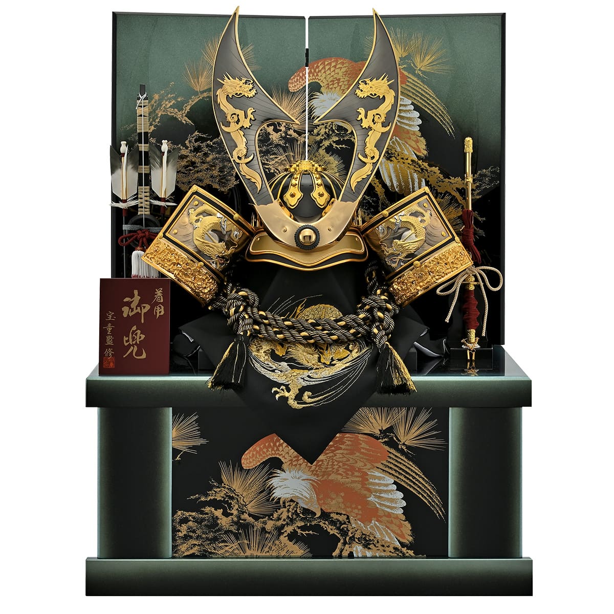 五月人形 着用 コンパクト 兜飾り ミニ おしゃれ 金 モダン 横幅60cm