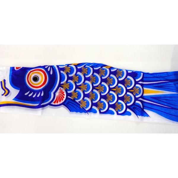 綾錦鯉のぼり 3m 6点セット 新品未開封 綾錦鯉のぼり 3m 6点セット