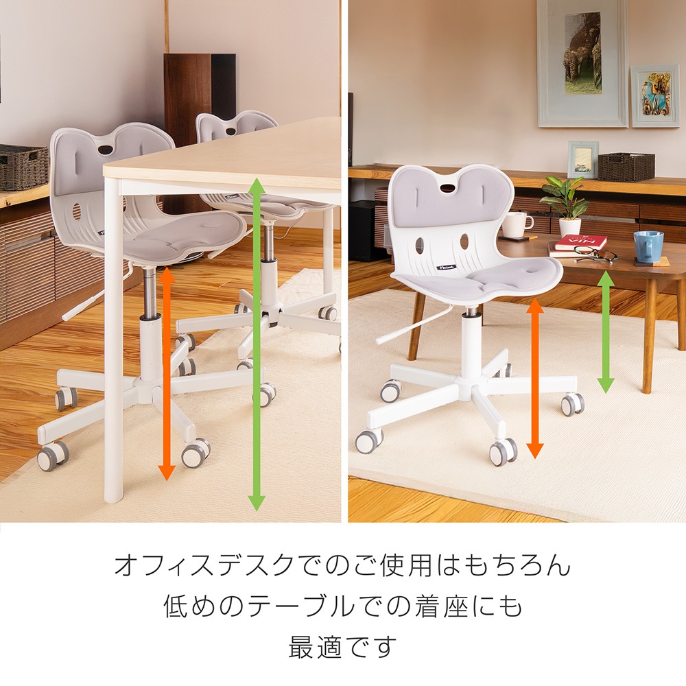 My Comfy マイコンフィ 骨盤矯正 赤とグレー 3つ セット My Comfy マイ