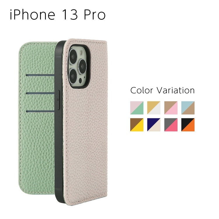 HANARO公式 | スマートフォンケース,iPhone,iPhone 13 Pro 500円