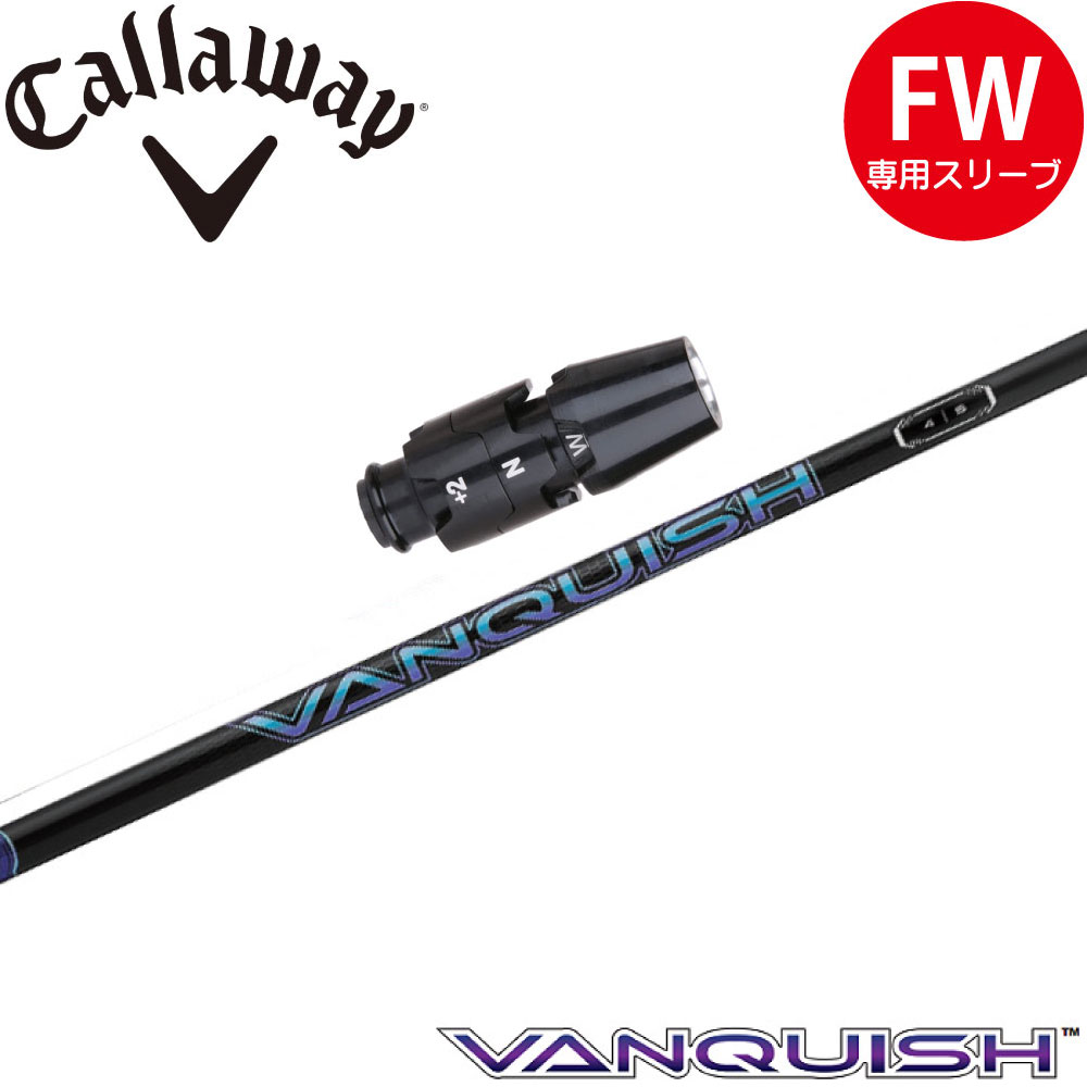 ウッドシャフト,三菱ケミカル,バンキッシュ | Teeolive芦屋店 公式ECサイト