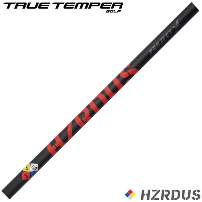 ウッドシャフト,トゥルーテンパー,プロジェクトX,ハザーダス