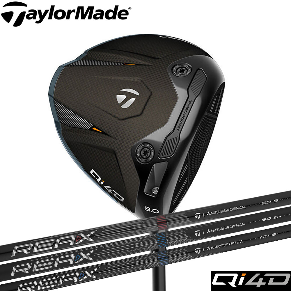 Taylormade Qi4D Driver テーラーメイド Qi4D ドライバー ゴルフクラブ