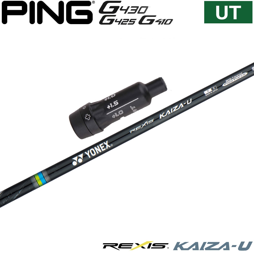 グラファイトデザイン TOUR AD DI ハイブリッド 日本仕様【工賃込